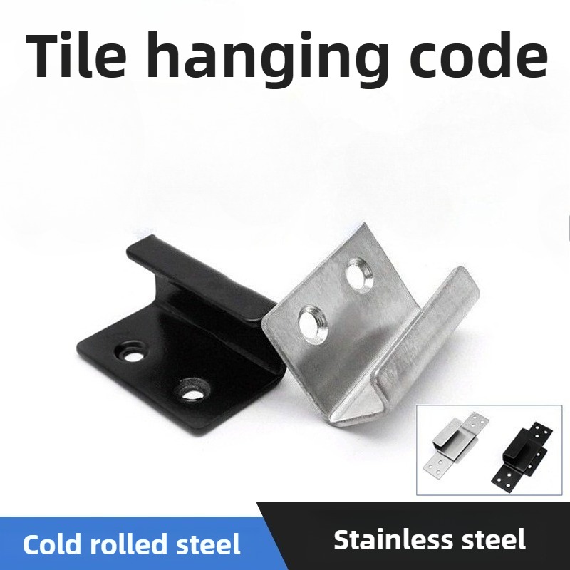 U-shaped Corner Stainless Stee - Furniture Hook Hardware recension och pris