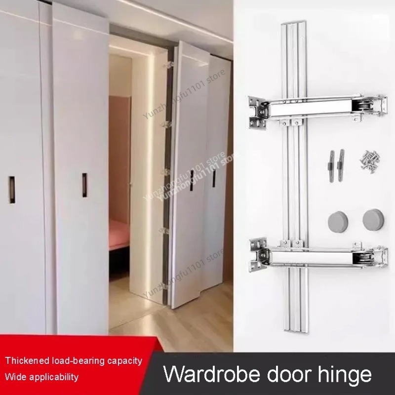 Lateral Damping Buffer Cabinet - Furniture Hardware Hinges recension och pris