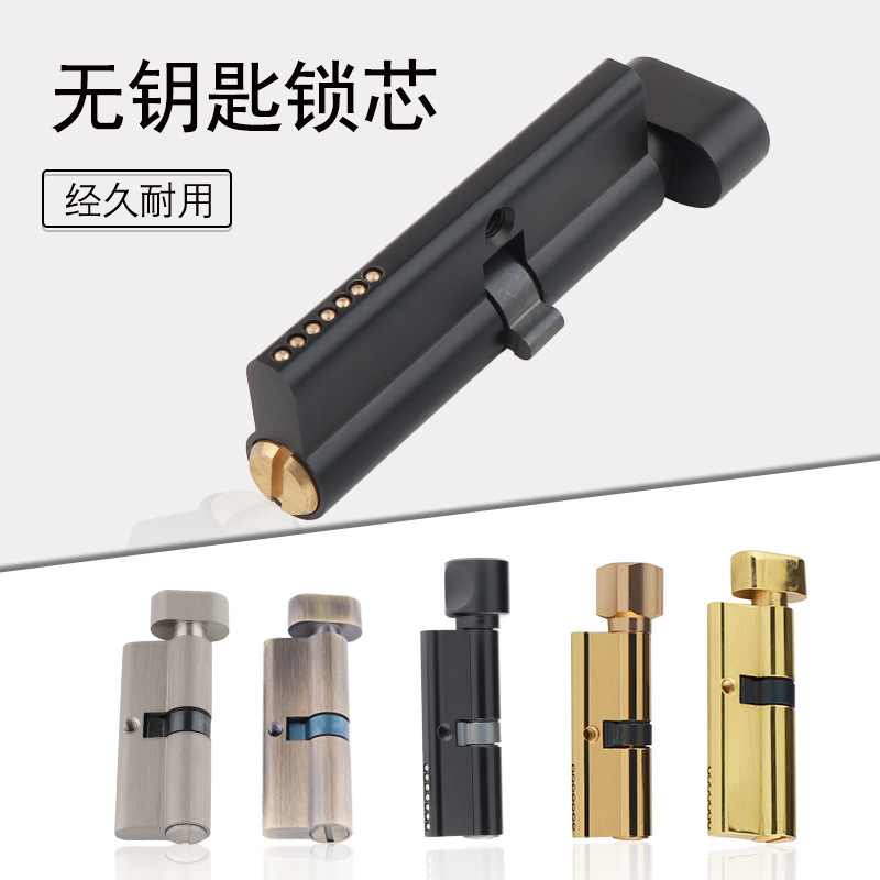 Indoor Solid Wood Door Brass K - Furniture Hardware Products recension och pris